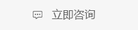 凤凰联盟·(中国区)官方网站