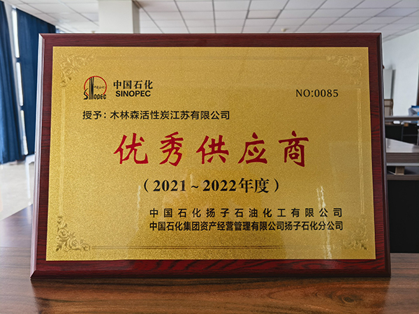 1701413566109163.jpg
