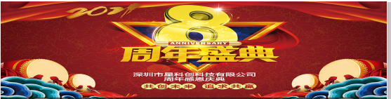 凤凰联盟·(中国区)官方网站