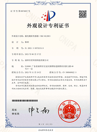 凤凰联盟·(中国区)官方网站