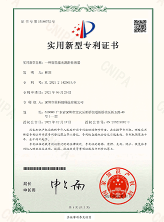凤凰联盟·(中国区)官方网站