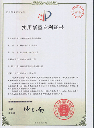 凤凰联盟·(中国区)官方网站