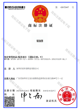 凤凰联盟·(中国区)官方网站