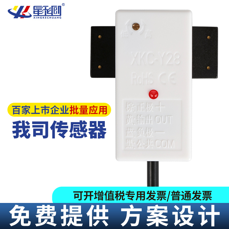凤凰联盟·(中国区)官方网站