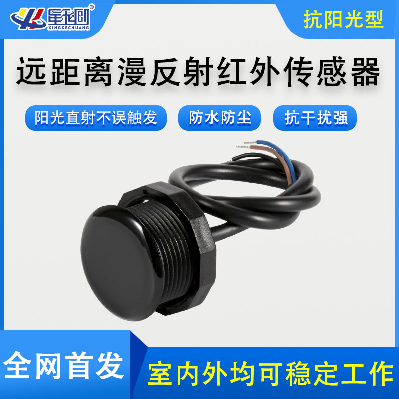 凤凰联盟·(中国区)官方网站