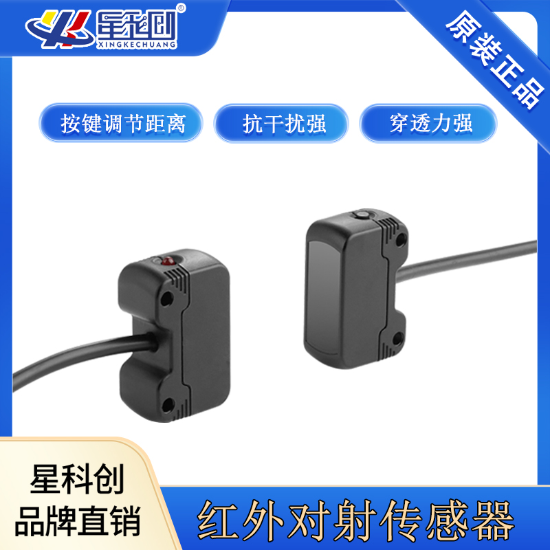 凤凰联盟·(中国区)官方网站