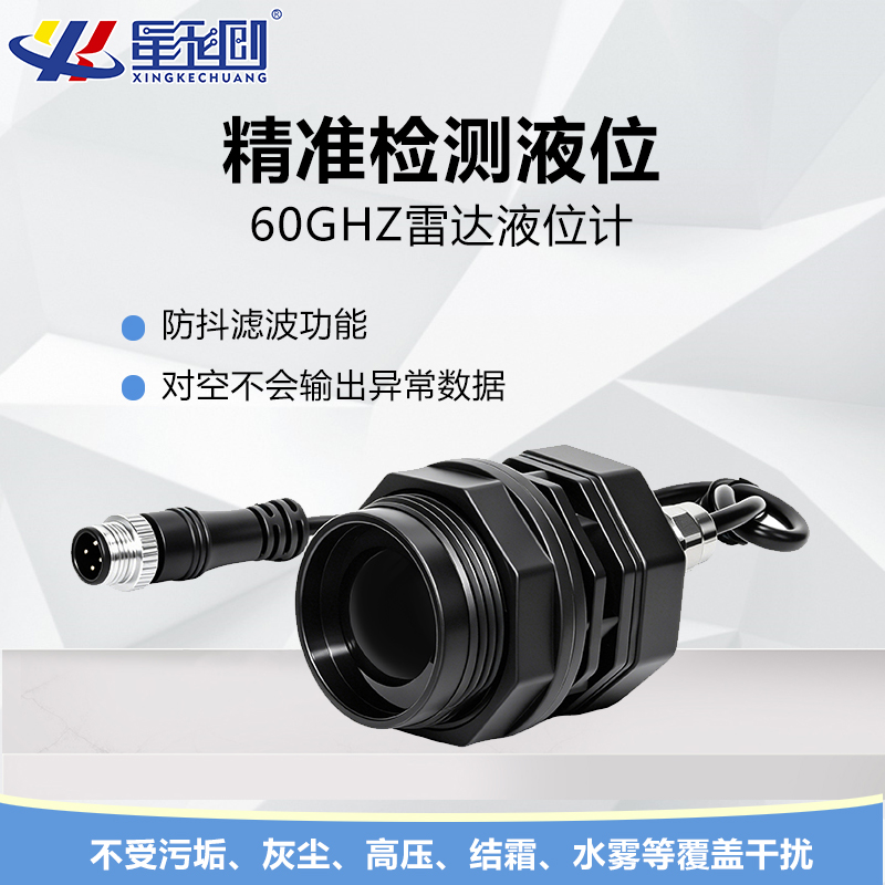 凤凰联盟·(中国区)官方网站